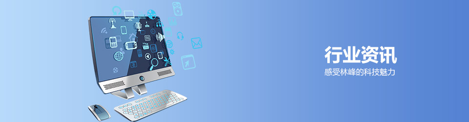 客戶感言 客戶感言