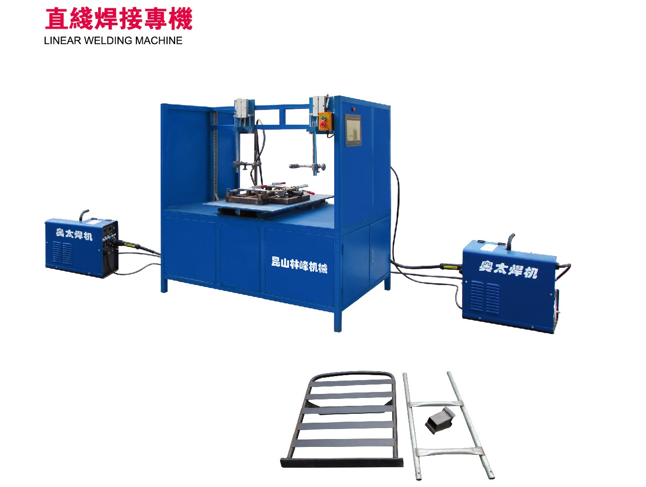 不銹鋼自動焊接機(jī)的使用要遵循哪些規(guī)則呢？